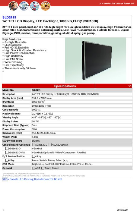 LITEMAX液晶ディスプレイ Durapixel SLD2415-E