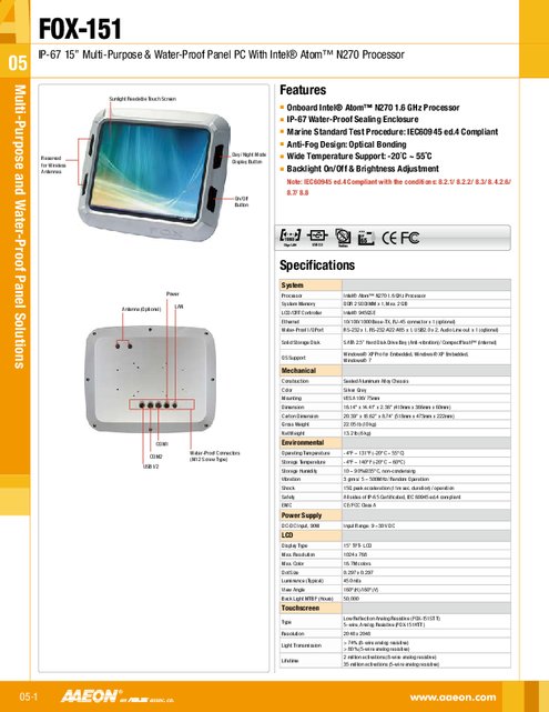 AAEON 15インチ 産業用パネルPC FOX-151／FOX-151B