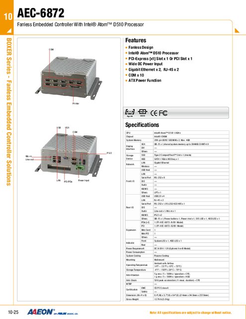 AAEON 産業用組込みPC AEC-6872