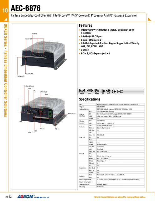 AAEON 産業用組込みPC AEC-6876