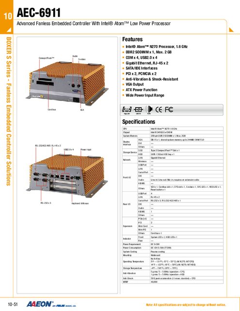 AAEON 産業用組込みPC AEC-6911