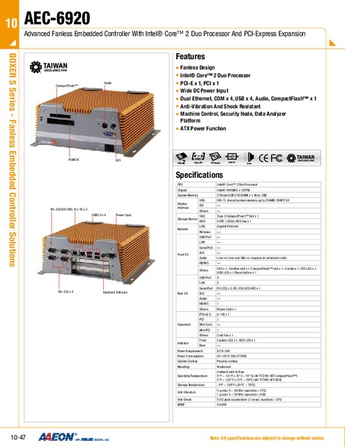 AAEON 産業用組込みPC AEC-6920