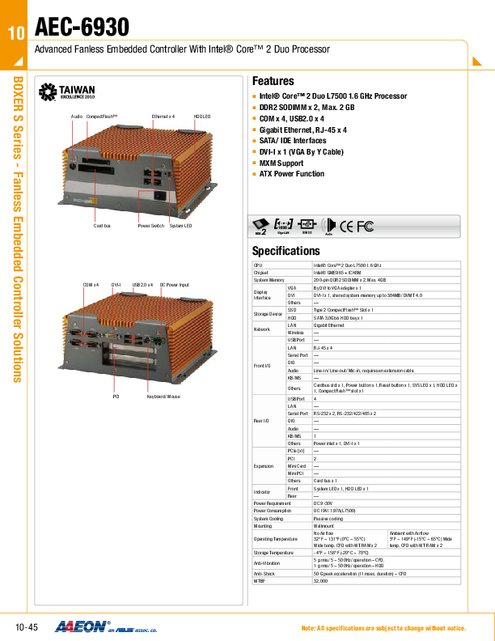 AAEON 産業用組込みPC AEC-6930