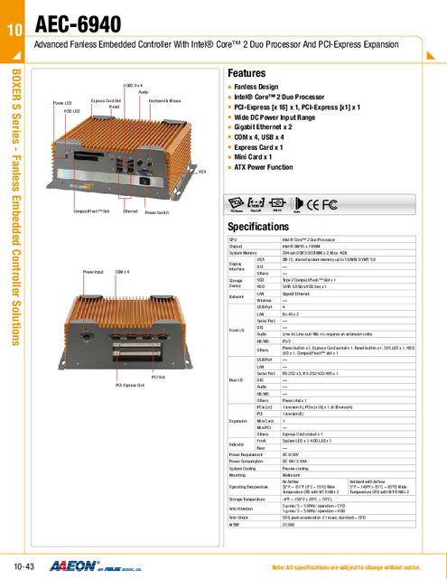 AAEON 産業用組込みPC AEC-6940
