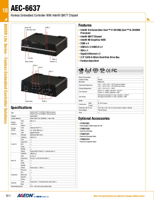 AAEON 産業用組込みPC AEC-6637