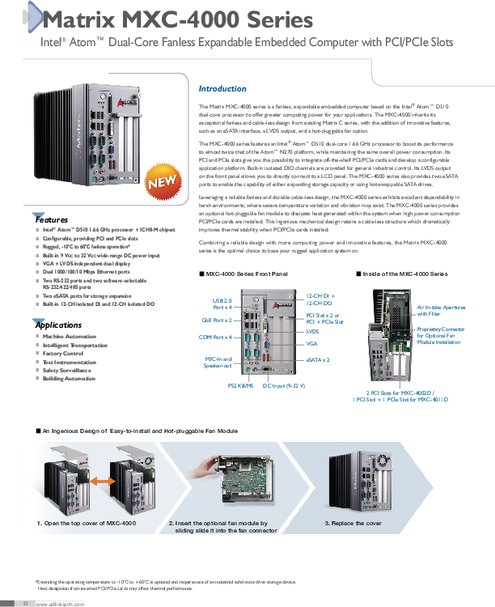 ADLINK 産業用組込みPC MXC-4002D／MXC-4011D