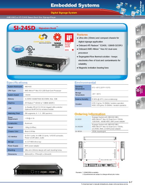 IBASE社製 産業用組込みPC SI-24SD