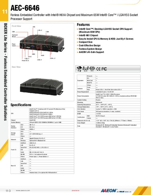 AAEON社製 産業用組込みPC AEC-6646