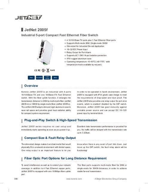Korenix社製 産業用イーサネットスイッチ JetNet2005f