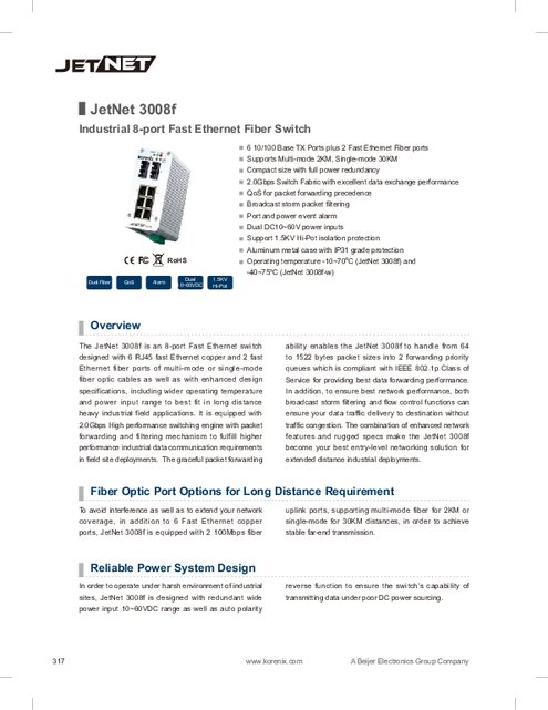 Korenix社製 産業用イーサネットスイッチ JetNet3008f V3