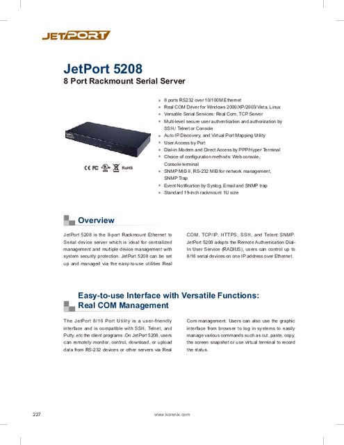 Korenix社製 産業用シリアル通信サーバ JetPort5208