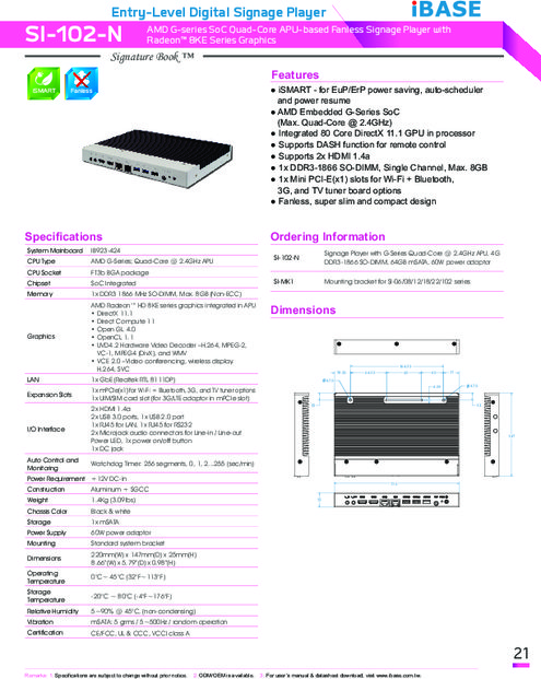 IBASE社製 産業用組込みPC SI-102-N