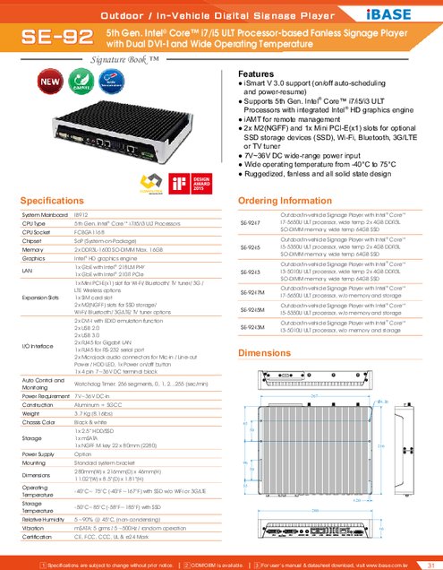 IBASE社製 産業用組込みPC SE-92