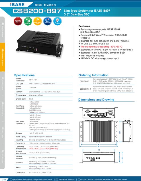 IBASE社製 産業用組込みPC CSB200-897