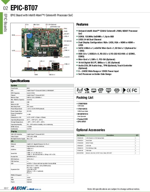 AAEON社製 EPIC CPUボード EPIC-BT07