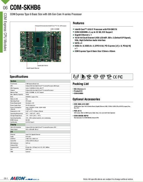 AAEON社製 COM Express Type 6 CPUモジュール COM-SKHB6
