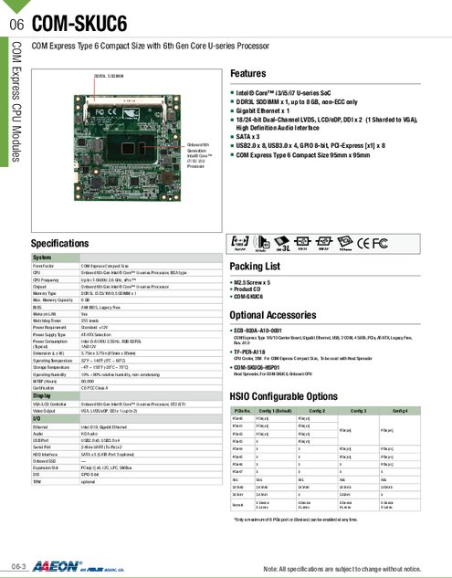 AAEON社製 COM Express Type 6 CPUモジュール COM-SKUC6