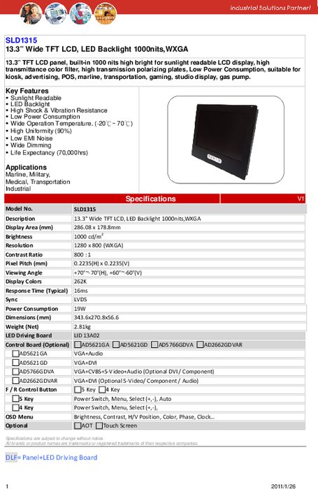 LITEMAX液晶ディスプレイ Durapixel SLD1315-E