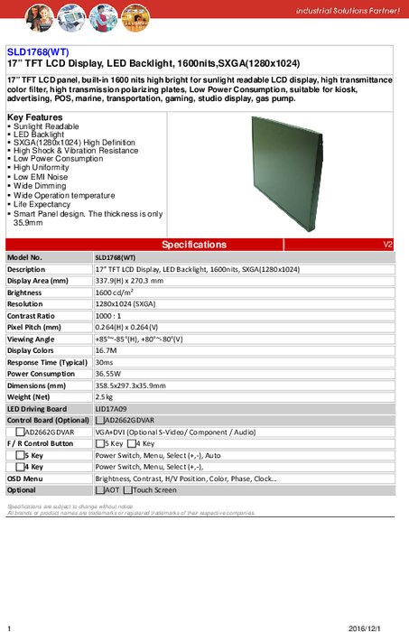 LITEMAX液晶ディスプレイ Durapixel SLD1768-WT