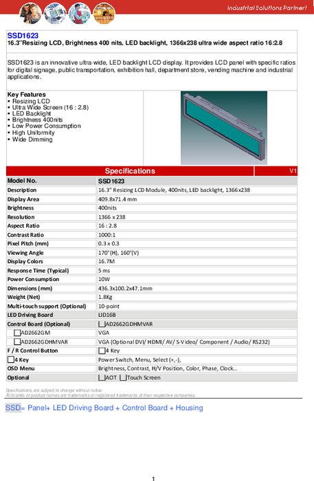 LITEMAX液晶ディスプレイ Spanpixel SSD1623-E
