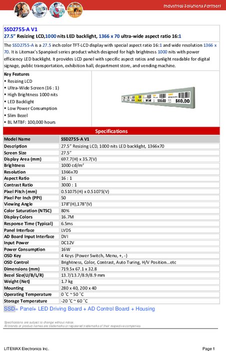 LITEMAX液晶ディスプレイ Spanpixel SSD2755-A (DVI-D)