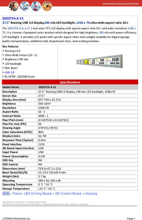 LITEMAX液晶ディスプレイ Spanpixel SSD2755-A (USB 3.0)