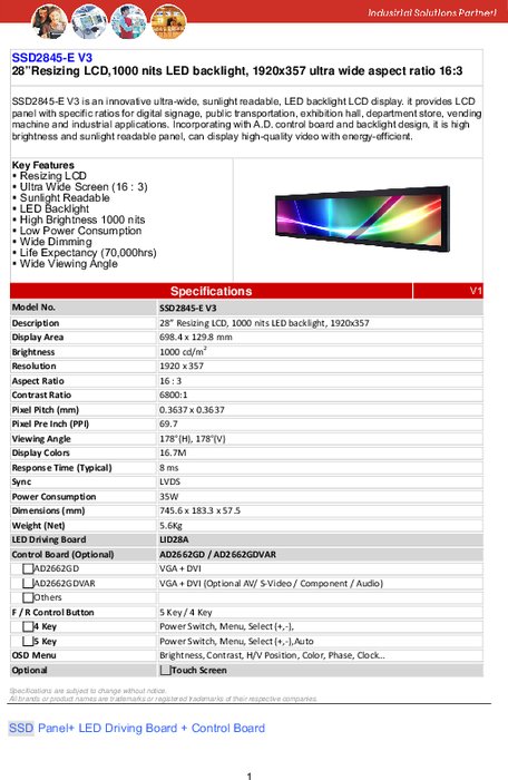 LITEMAX液晶ディスプレイ Spanpixel SSD2845-E