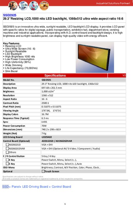 LITEMAX液晶ディスプレイ Spanpixel SSD2925-E