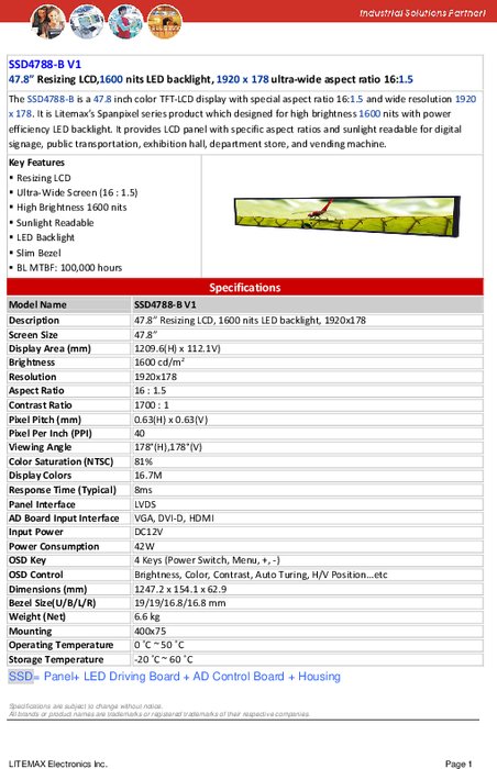 LITEMAX液晶ディスプレイ Spanpixel SSD4788-B