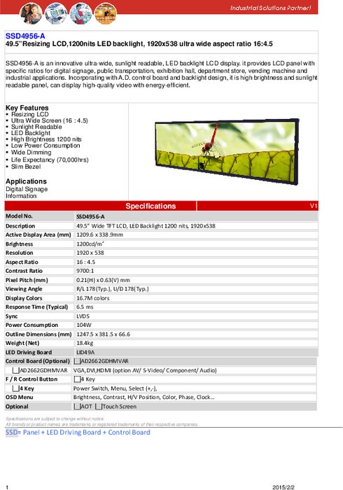 LITEMAX液晶ディスプレイ Spanpixel SSD4956-A
