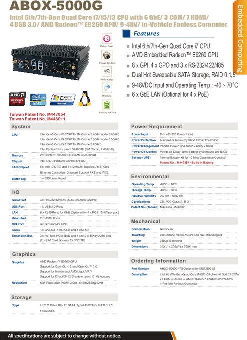 SINTRONES社製 産業用組込みPC ABOX-5000G