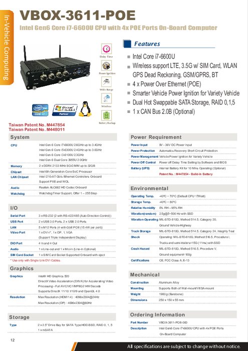 SINTRONES社製 産業用組込みPC VBOX-3611-POE