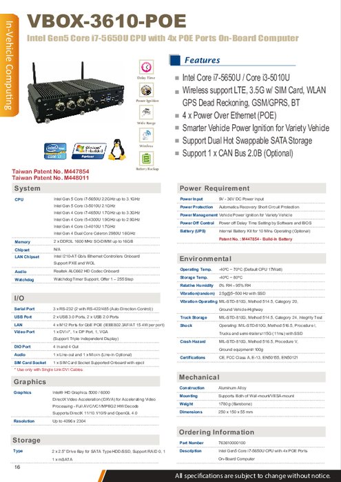 SINTRONES社製 産業用組込みPC VBOX-3610-POE
