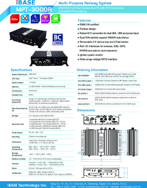 IBASE 産業用組込みPC MPT-3000R/3000V