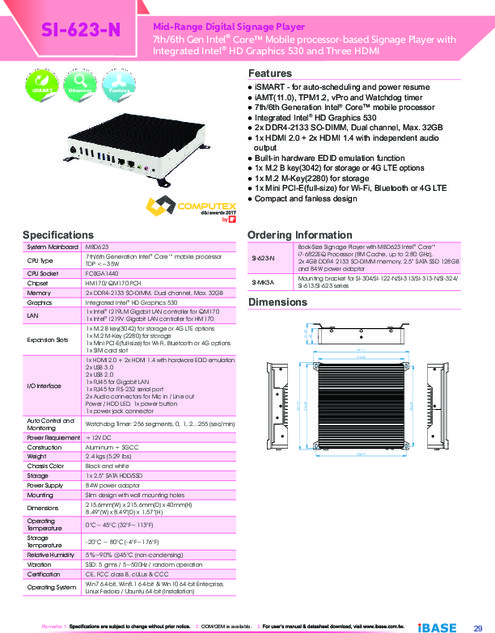 IBASE 産業用組込みPC SI-623-N