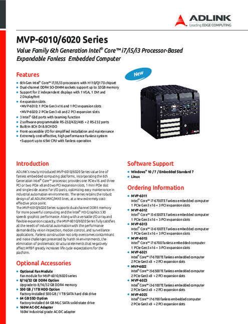 ADLINK社製 産業用組込みPC MVP-6010/MPV-6020