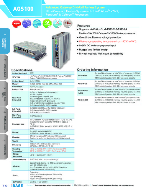 IBASE 組込みPC  AGS100