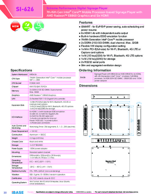 IBASE 組込みPC SI-626