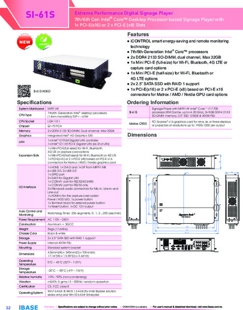 IBASE 組込みPC SI-61S