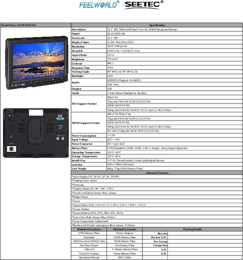 10.1インチワイド4K対応撮影用モニターFEELWORLD 4K101HSD-256製品カタログ