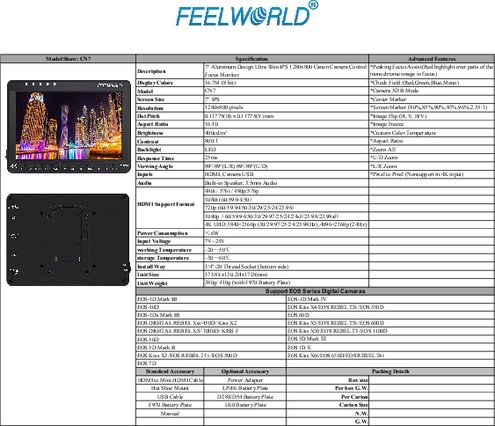 7インチワイド4K対応撮影用モニターFEELWORLD CN7製品カタログ