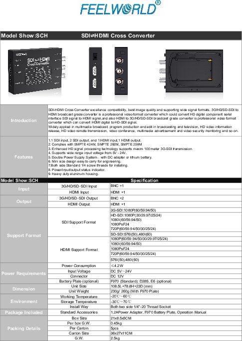 SDI ⇌ HDMI Cross Converter SEETEC SCH