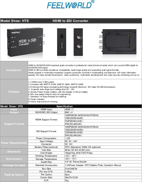 HDMI to SDI Converter SEETEC HTS