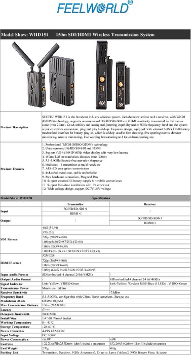 150m SDI/HDMI Wireless Video Transmission SEETEC WHD151