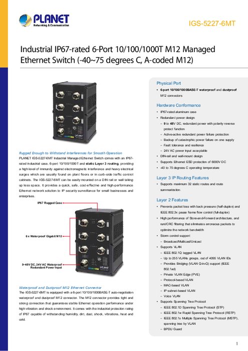 PLANET社製 工業用イーサネット IGS-5227-6MT