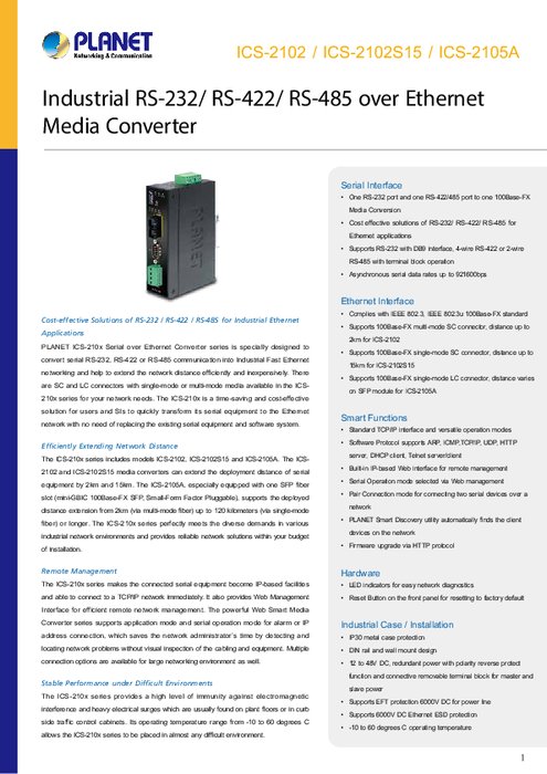 メディアコンバーター PLANET ICS-2102/ICS-2102S15/ICS-2105A 製品カタログ