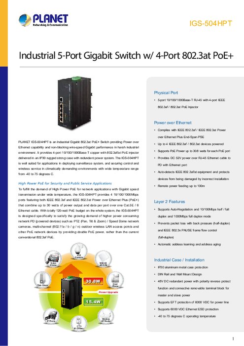 産業用PoEスイッチ PLANET IGS-504HPT 製品カタログ