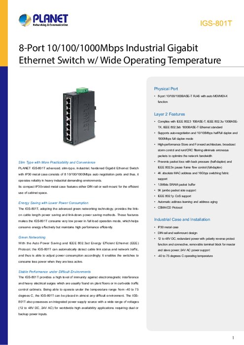 産業用イーサネットスイッチ PLANET IGS-801T  製品カタログ