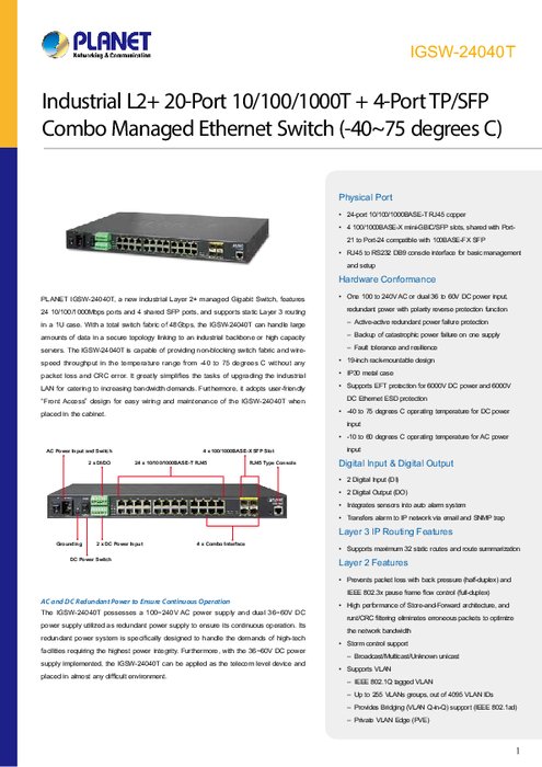 産業用イーサネットスイッチ PLANET IGSW-24040T   製品カタログ