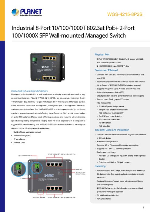 産業用PoEスイッチ PLANET WGS-4215-8P2S 製品カタログ